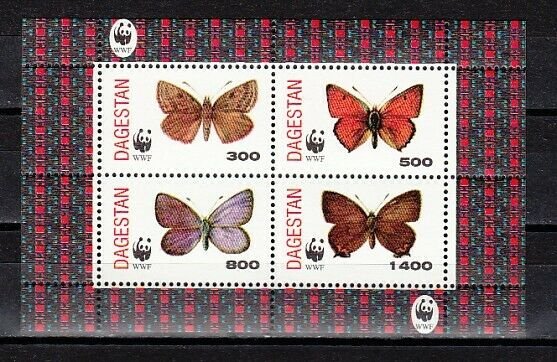 Dagestan, 91-94 Russian Local. Butterflies sheet of 4. *