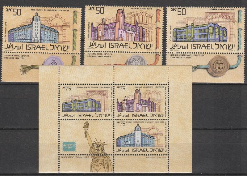 Israel #939-42 MNH With Tabs  CV $5.00 (A1919)