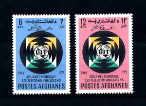 [91967] Afghanistan 1969 International Telecommunication Union UIT ITU  MNH