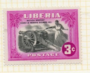 Liberia 1974 Early Issue Fine Mint Hinged 3c. NW-173973