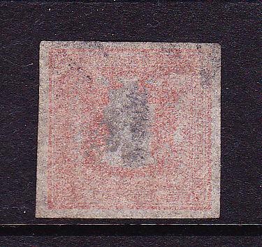 JAPAN 1871 200m VERMILLION   IMPERF FU SG 13