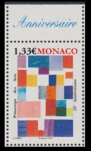 Monaco 25th Anniversary of Spring Arts Festival 1v SG#2877 MI#2920