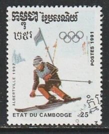 1991 Cambodia - Sc 1127 - used VF - 1 single - Winter Olympics