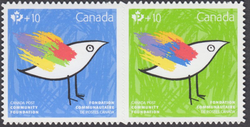 Canada - #B24i, Community Foundation Die Cut Stamp Pair From Quarterly Pack- MNH