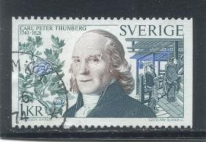 Sweden 1005  Used