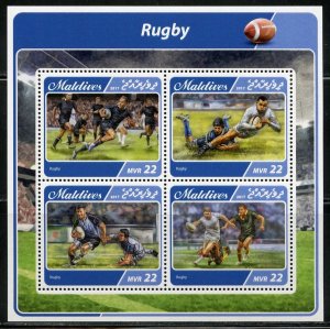 MALDIVES  2017 RUGBY  SHEET  MINT NH