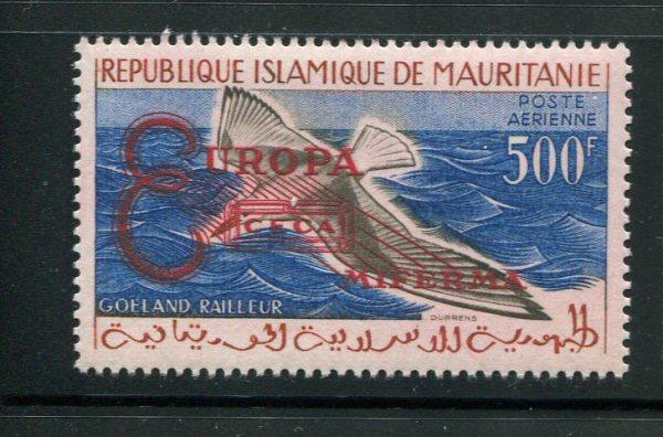 Mauritania #C16 footnote MNH