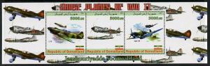 Somaliland 2011 Chase Planes of WW2 #02 perf sheetlet con...