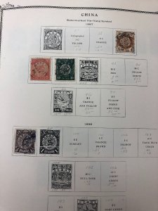 CHINA & PRC - LOVELY COLLECTION OF MANY - 424376