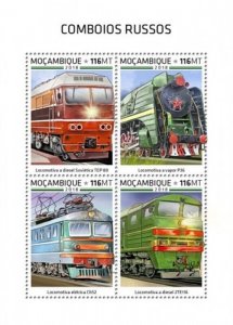 Mozambique - 2018 Russian Trains - 4 Stamp Sheet - MOZ18524a