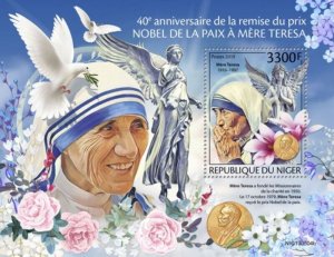 Niger - 2019 Mother Teresa Anniversary - Stamp Souvenir Sheet - NIG190504b