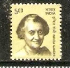 India 2008 Famous People Women Prime Minister Indira Gandhi 1v MNH