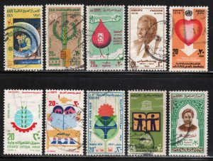 Egypt ~  10 Different Stamps - 1970's ~ MX condition