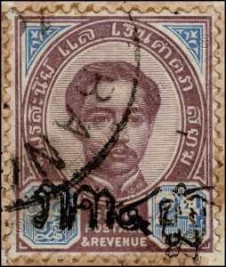 Definitive from 1889 Issue,black overprint (19AI) TYPE I-DOUBLE SURCH.CANC.G(I)-