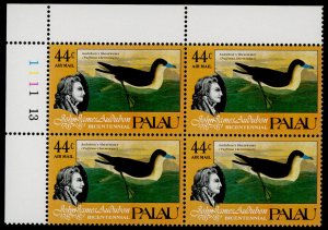 Palau C5 TL Plate Block MNH Birds, Audubon Painting