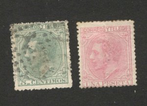SPAIN - 2 USED STAMPS - 1879.