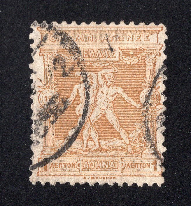 Greece 1896 1 l ocher Boxers, Scott 117 used, value = $3.00