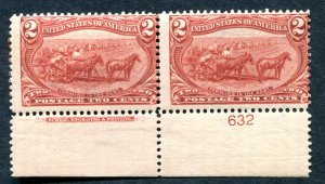 US Sc # 286 2¢ 1898 Pair Imprint & Plate Number  Stamps MNH  Hinged In Selvage