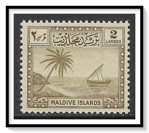 Maldive Islands #20(v), SG21a Seascape MNH