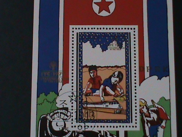 KOREA-1979-SC#1879-INTERNATIONAL YEAR OFTHE CHILD-CTO -S/S VF FANCY CANCEL