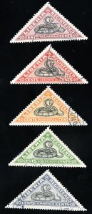 Liberia Stamps # F20-4 Used VF Snakes