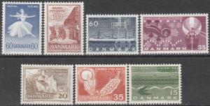 Denmark #401-7 F-VF Unused  CV $4.40  (A13767)