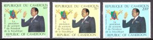 Cameroun - Scott #C316-C318 - MNH - Gum bumps - SCV $2.85