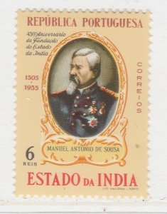 1956 Portuguese India 6r MNH** Stamp A20P35F2273-