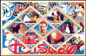 Mali 2006 Animation Walt Disney Sheet MNH Private