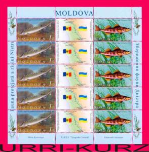 MOLDOVA 2007 Joint UKRAINE Preservation of Dniestr Fauna Fish Fishes m-s MNH