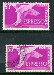 Italy 1951 Express 50 Lire Scott #E24 Mint & VFU F447