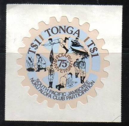 Tonga 1980 $1 Boy Scout Jamboree Rotary International Sc C293 Odd Shape MNH # 37