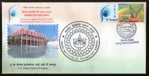 India 2020 IIT Kanpur P K Kelkar Library Education Architecture My Stamp Cover