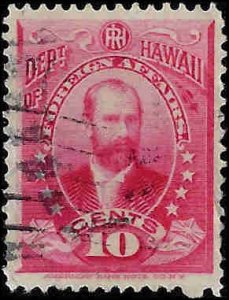 Hawaii O4 Used... SCV $20.00