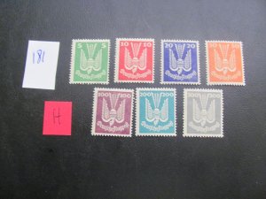 GERMANY 1924 MINT LH SC C20-26 VF  $205 (181)