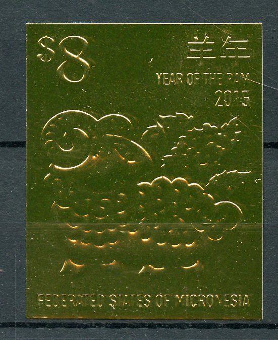 Micronesia 2015 MNH Year of Ram 1v Gold Stamp Chinese Lunar New Year Stamps