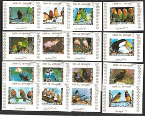 UMM AL QIWAIN 1972 PARROTS and BIRDS IMPERF.Set of 16 Mi.1242B-1257BVar CTO Used