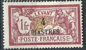 France  Off Turkey  36 Y&T 21 MH F/VF 1902 SCV $5.00