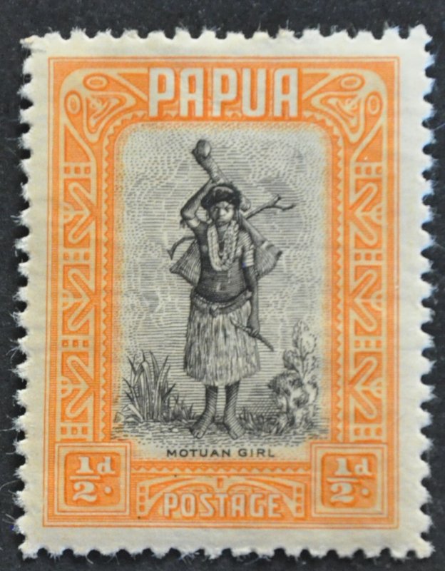 DYNAMITE Stamps: Papua New Guinea Scott #94 – MINT hr