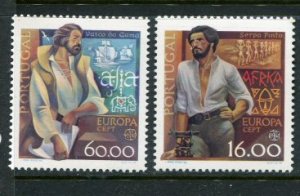 Portugal #1460-1 MNH 1980 Europa