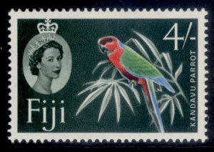 FIJI QEII SG308, 4s red, green, blue & slate-green, NH MINT.