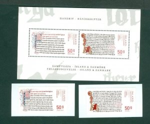 Iceland. 2014. Souvenir Sheet + 2 Single. MNH. Valdemar;s Law. . Sc# 1350+51-52.