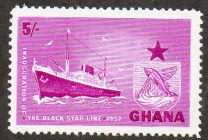 Ghana  Scott  16  MNH