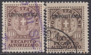 Italy Tripolitania Rec. Aut. n.1+1a  used cv 1900$
