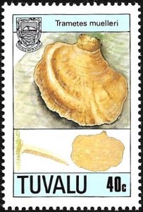 Tuvalu 1989 Scott # 520 Mint NH. All Additional Items Ship Free.