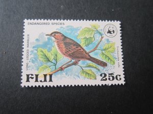 Fiji 1979 Sc 399 WWF MNH