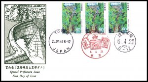 Japan Z144 U/A FDC