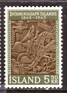 Iceland: 1963; Sc. # 353, **/MNH Single Stamp