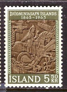 Iceland: 1963; Sc. # 353, **/MNH Single Stamp