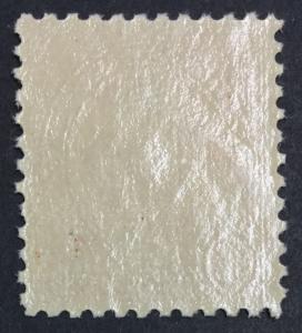 MOMEN: US #558 MINT OG NH $65 LOT #148